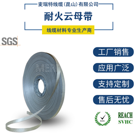 云母是什么礦石，揭開神秘面紗的寶石